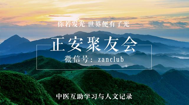 K歌过度嗓子哑？这些方法让你重新变回金嗓子｜正安