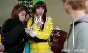 2006年很火的歌曲,2006-2016最火的歌