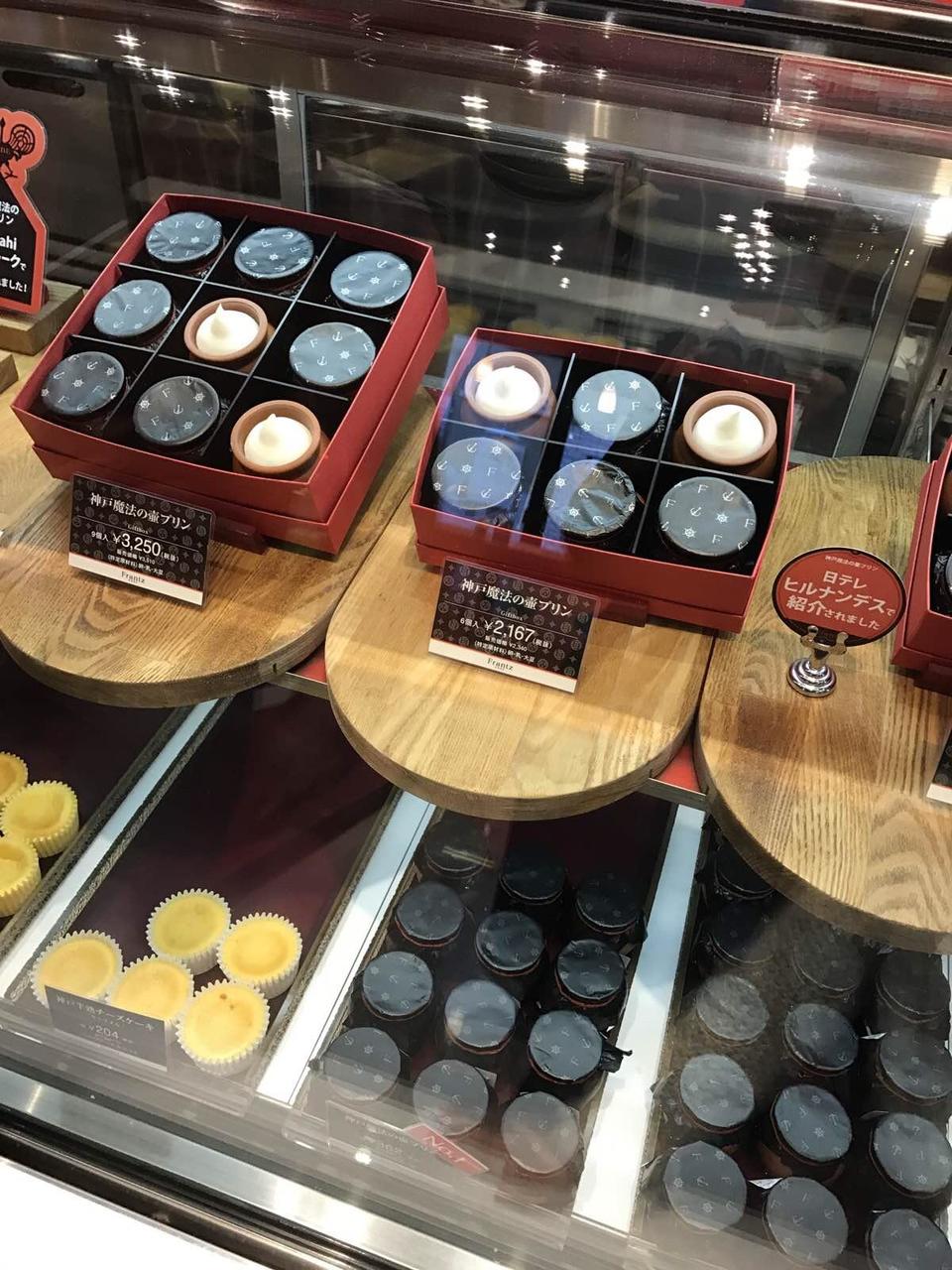 日本关西温泉圣地,日本关西房间内温泉