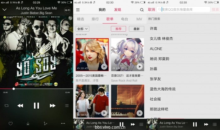 vivox9深度体验,vivox9国际
