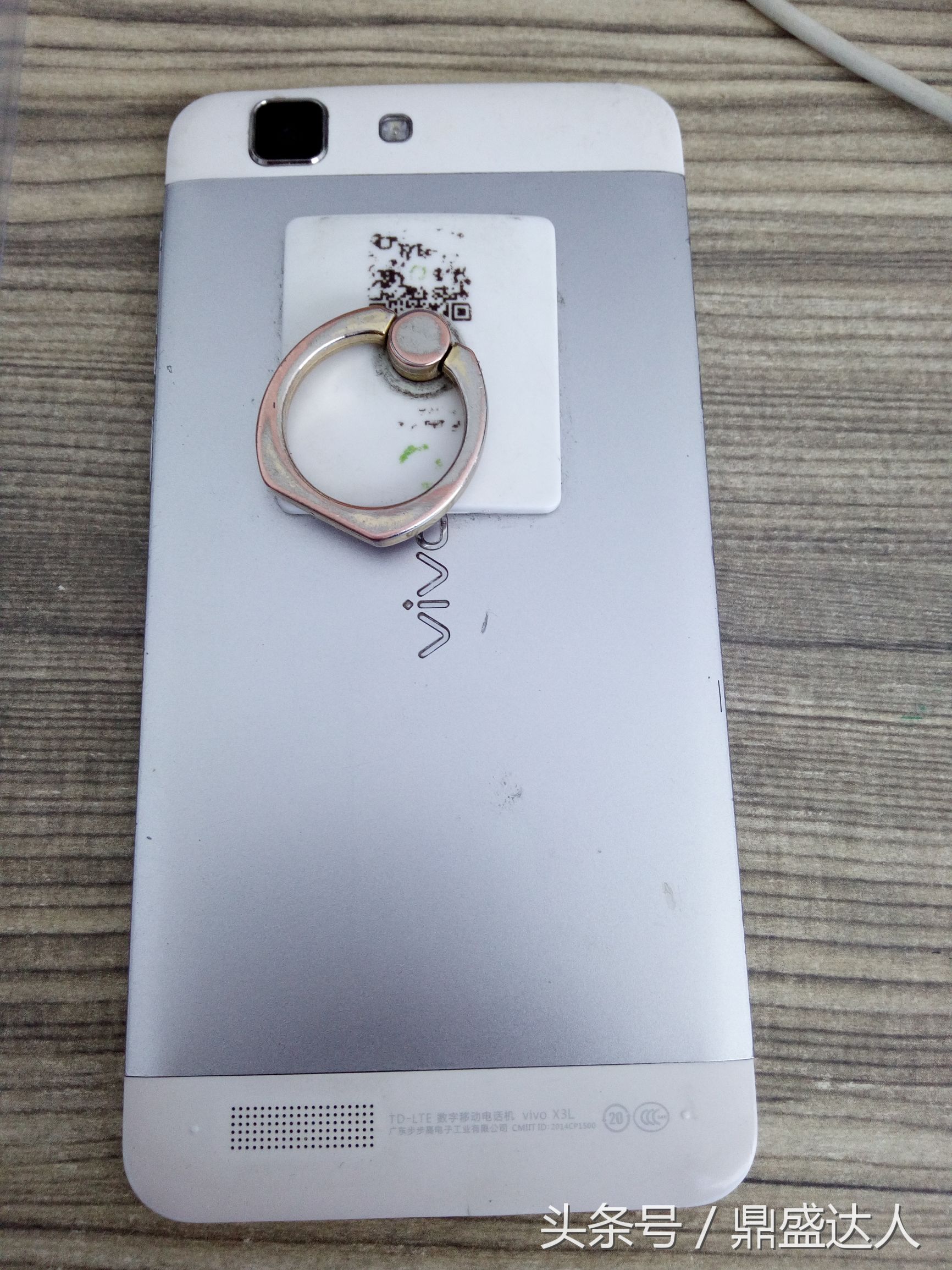 vivox3l拆机视频,vivox23拆机清理灰尘