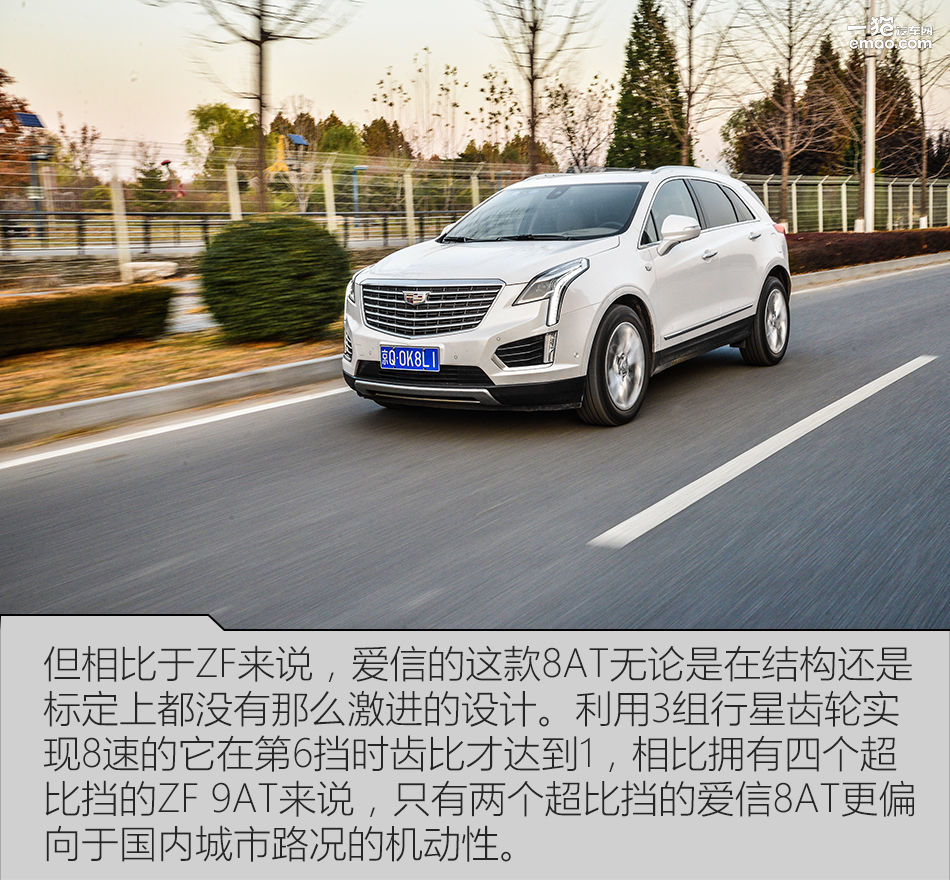 凯迪拉克xt5霸气测评,凯迪拉克xt5的真实测评