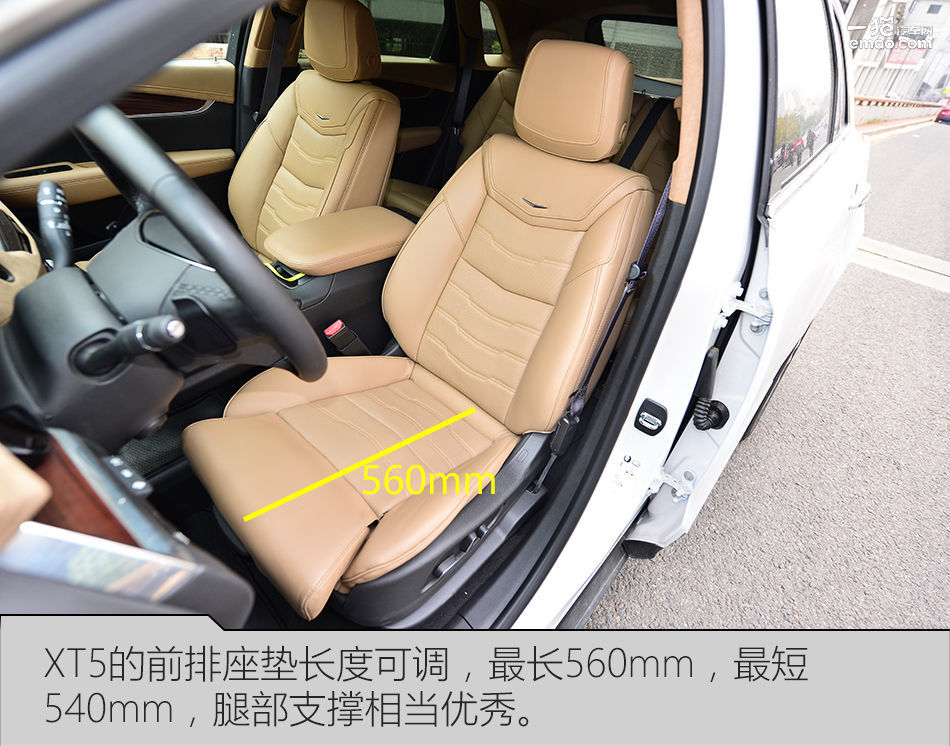 凯迪拉克xt5霸气测评,凯迪拉克xt5的真实测评