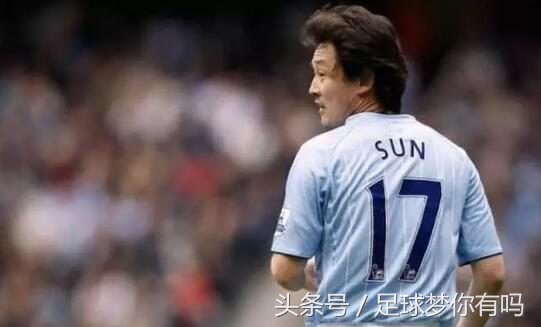 孙继海告别仪式,孙继海告别完整视频