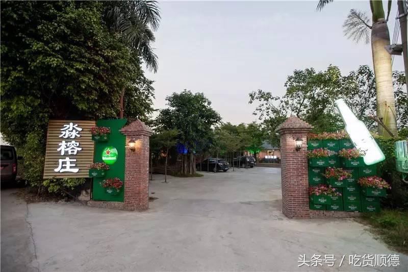 顺德有一家农庄,广东顺德生态农庄