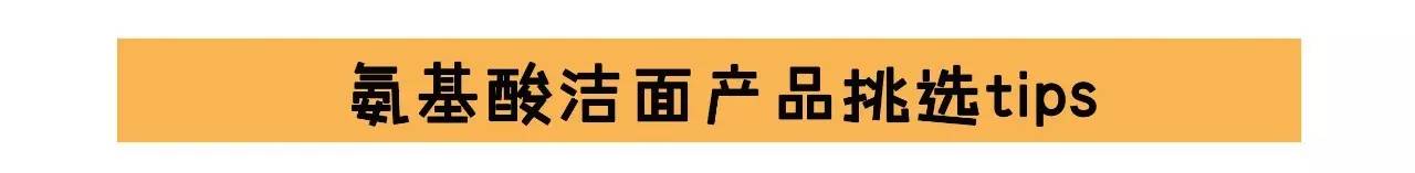 高科技化妆品美白,玻尿酸面膜种草