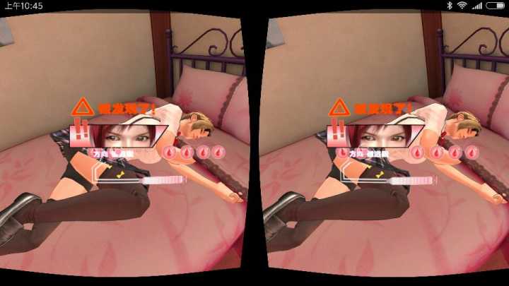 小米vr眼镜为啥都下架了,小米vr眼镜能玩游戏吗