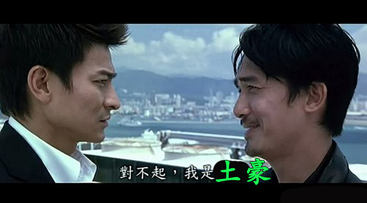 lol大坑,lol冰火对决