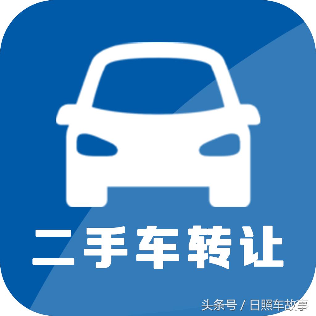 想换车旧的车如何卖个好价钱,怎样卖掉自己的汽车最划算