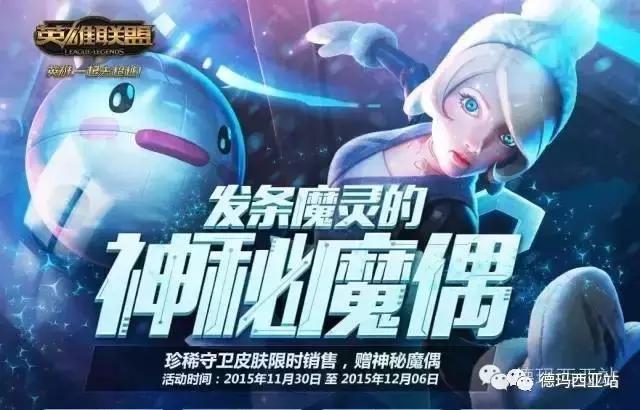 lol国服不稀有但外服稀有,lol国服外服皮肤对比