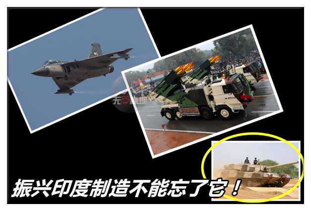 印度最新制造的坦克,印度最新研发的坦克