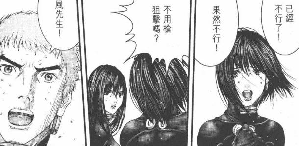 杀戮都市百鬼夜行观看,杀戮都市百鬼夜行篇完整版