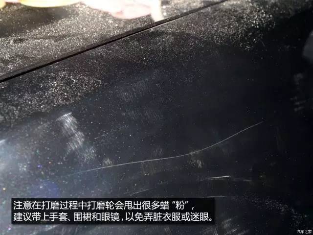 轻微划痕一夜消失,学会这招不用再去4S店,还可以省下几百块