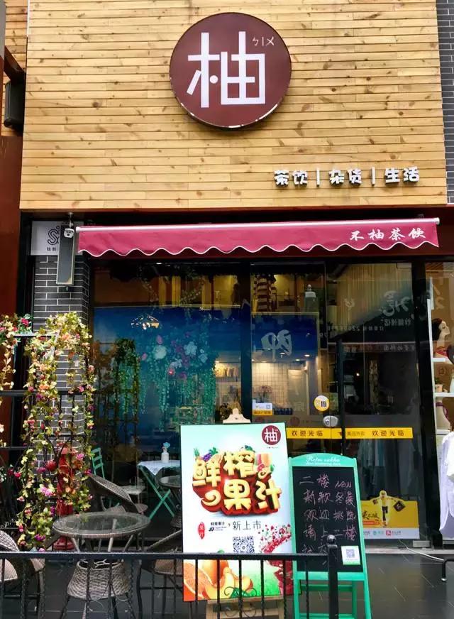 带黑卡就打折！10天后，泉州万达这16家餐厅要被挤爆了！