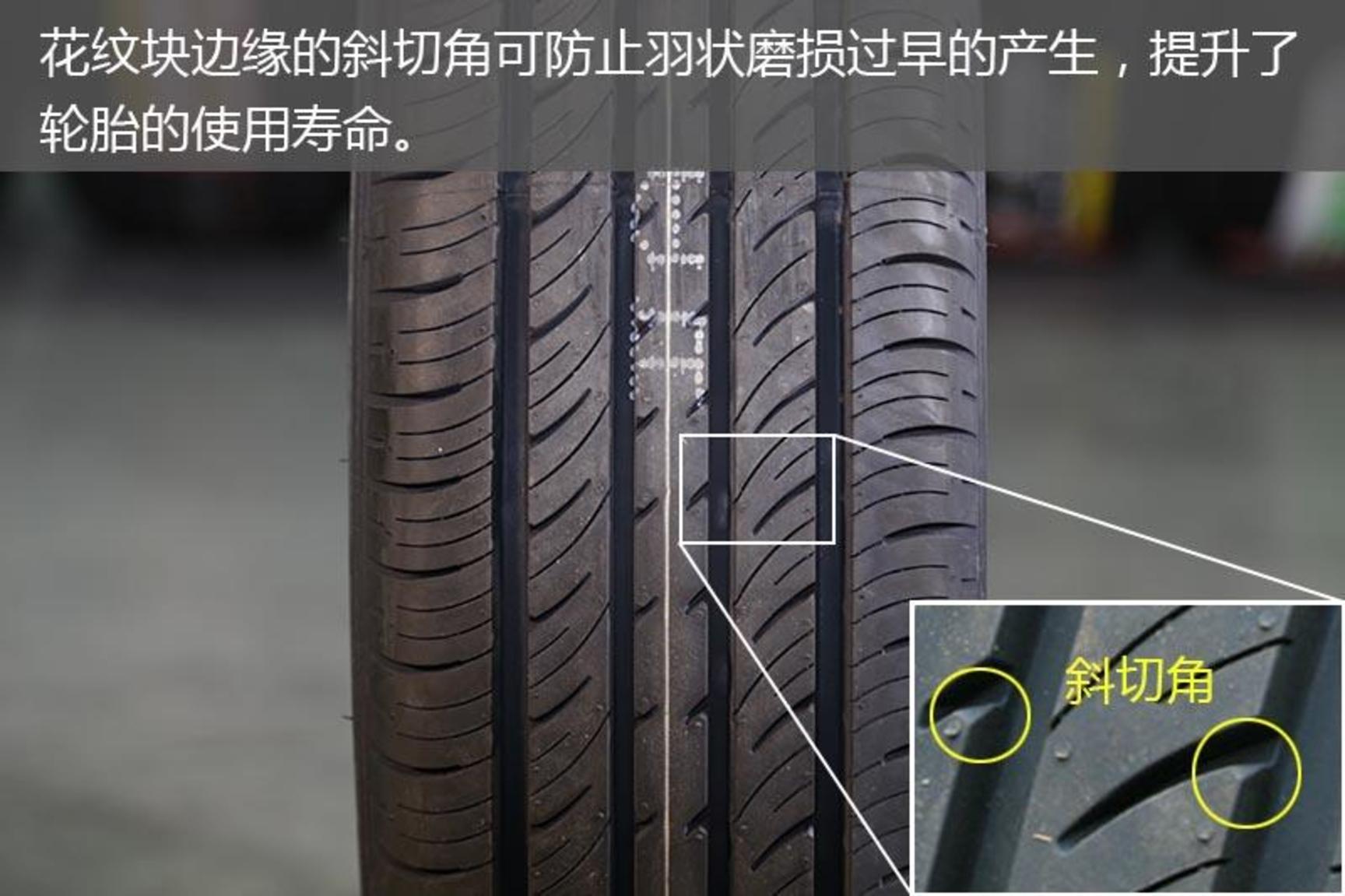 经济耐磨型轮胎,耐磨型轮胎哪个牌子好