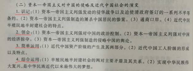 自考专本套读难不难,自考工商管理难不难