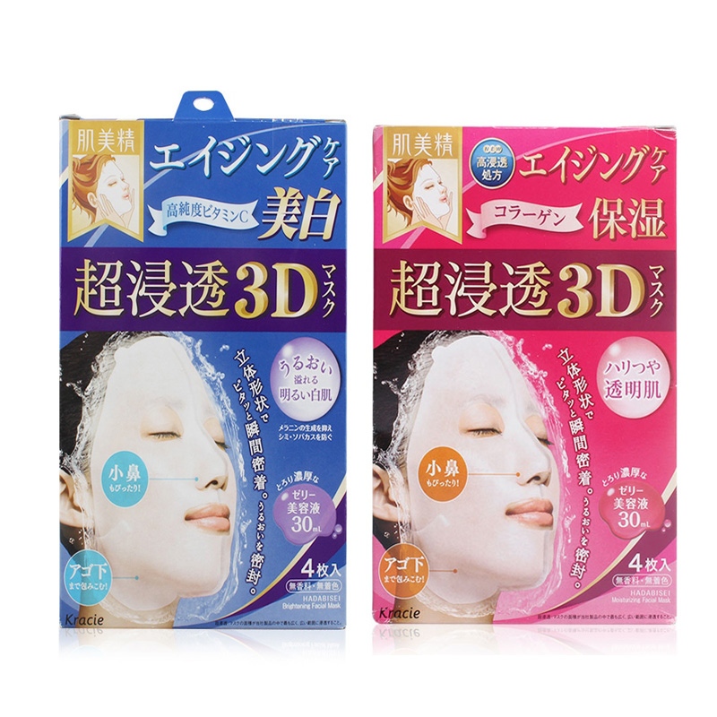 有哪些药妆品牌好用,有哪些药妆值得买