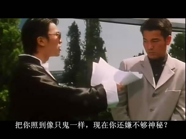 周星驰电影中的四大经典片段,周星驰电影中的十大经典片段