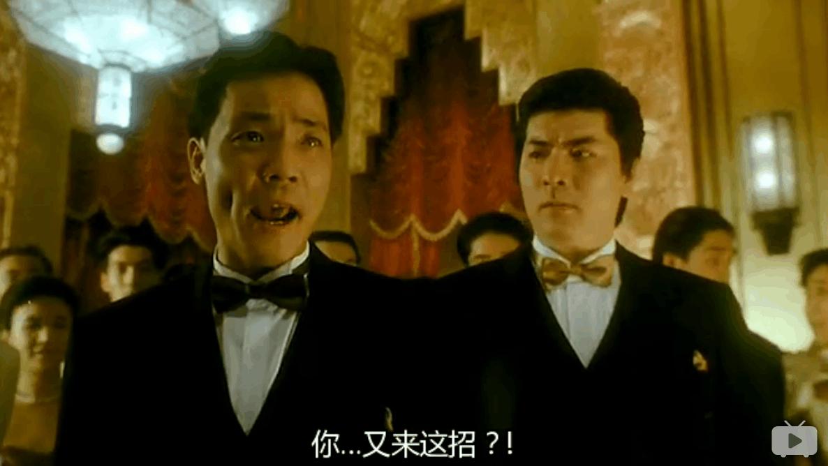 当年周星驰电影中的自黑片段,你看懂了没?