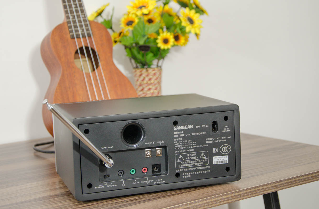 全能家居王,山进WR-22绅士II蓝牙音箱深度体验