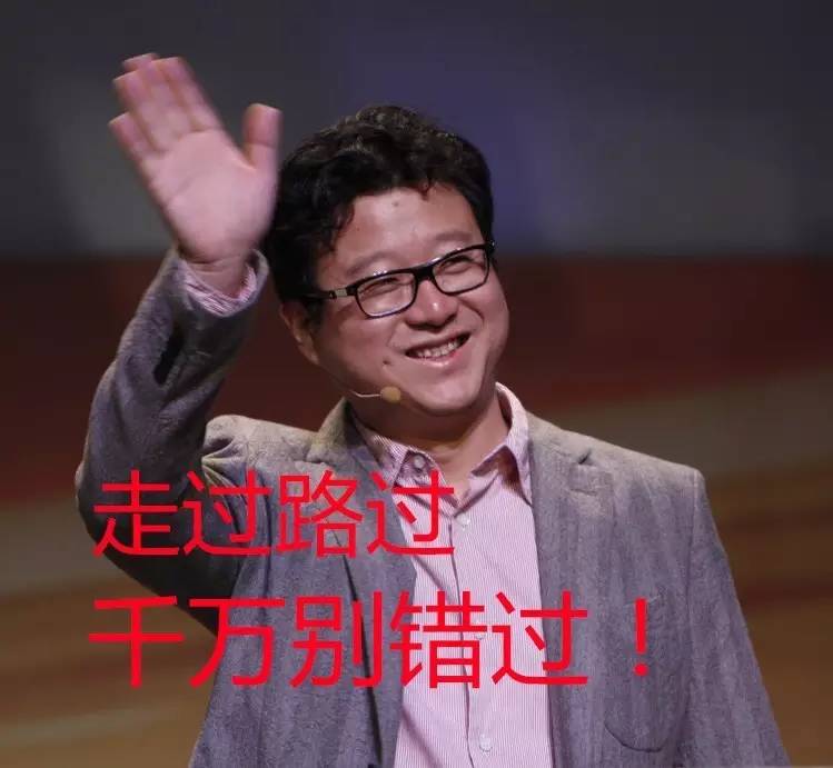 网易家的音乐太逗了！一只“猪”都出专辑了！