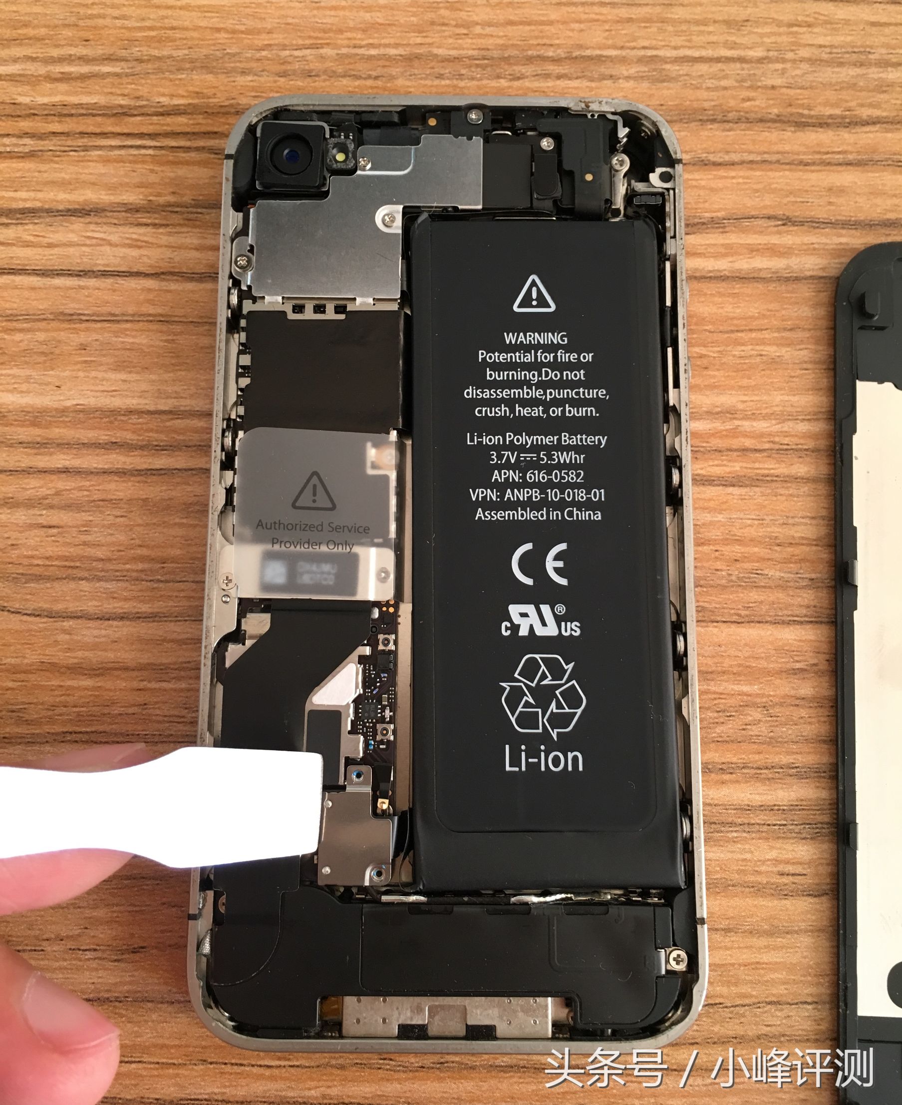 自己动手更换电池后又满血复活,iphone4s自己换电池