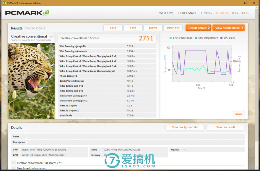 2024款惠普spectrex360,惠普spectrex360触控屏笔记本