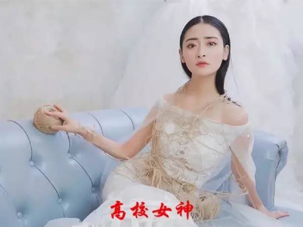 韩国气质女神演员,韩国中央大学女网红