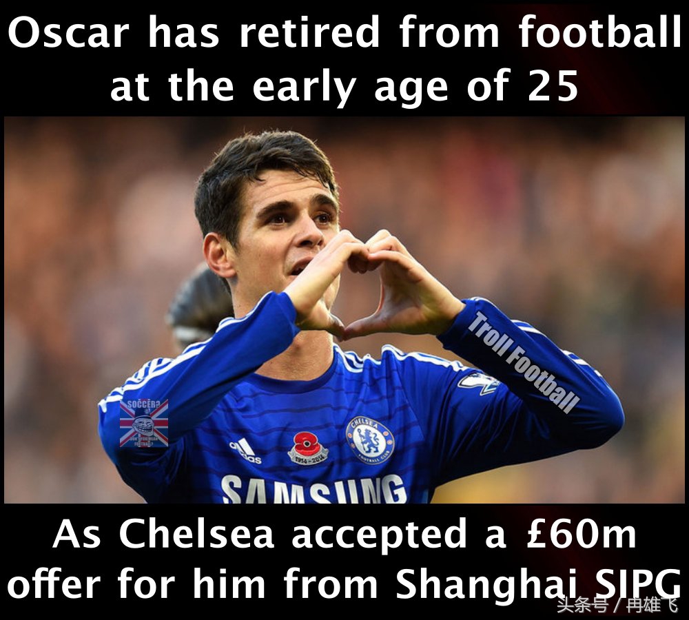 上港胡尔克转会费,中超上港签下奥斯卡