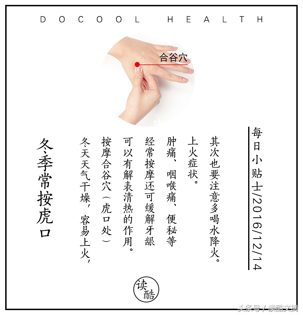 零食几点吃最健康,吃零食的最佳时间和吃法