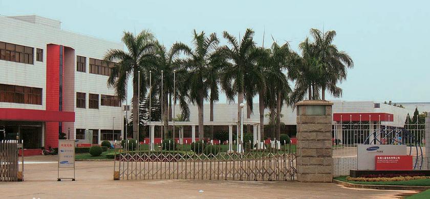 三星撤离惠州,三星撤离越南建厂了吗