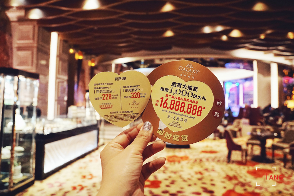 一起去澳门过圣诞,去澳门过圣诞