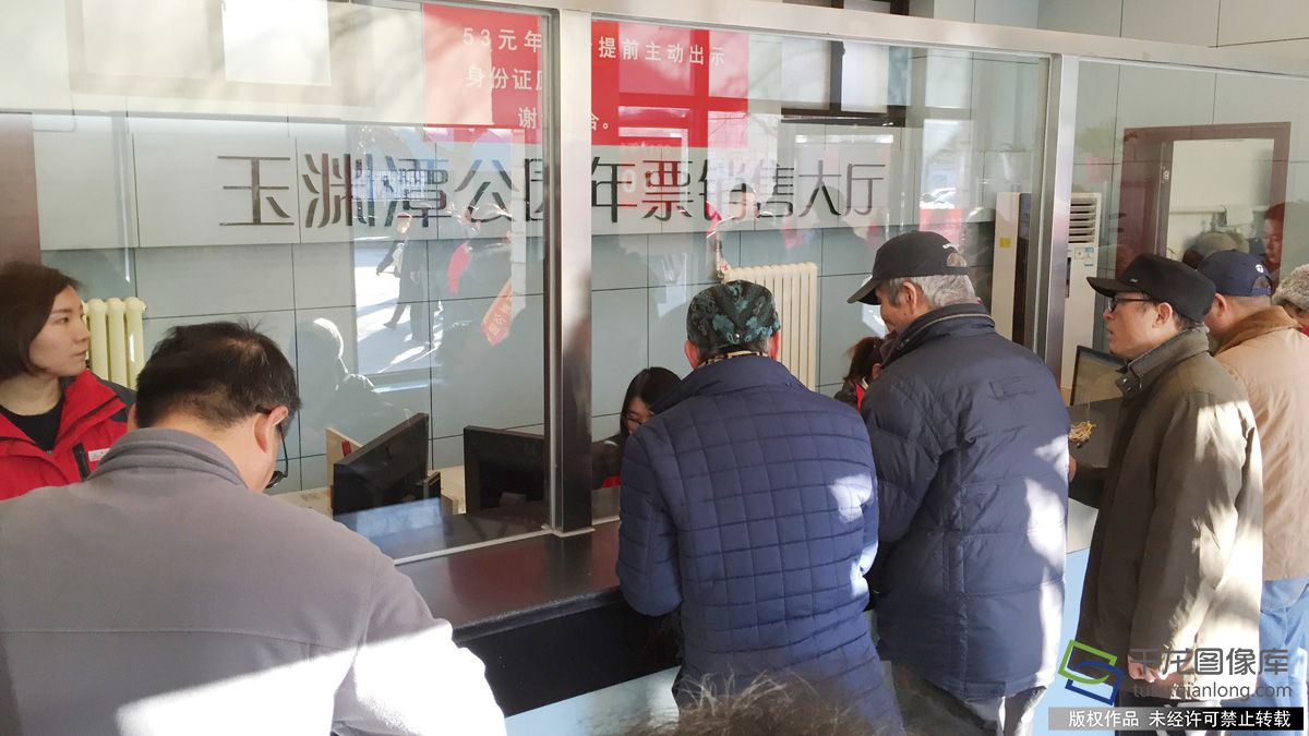 北京2022公园年票发售时间,北京市68元公园年票都是哪些公园