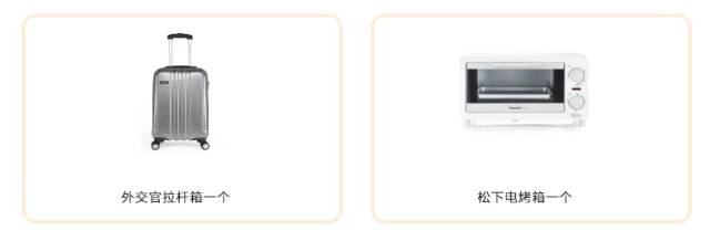 各大银行信用卡优惠活动大全,哪家银行信用卡新开卡福利多