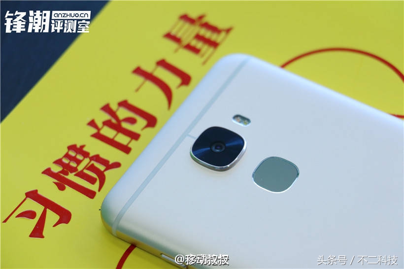 酷派s1值得买吗酷派s1有哪些亮点,酷派s1最新报价