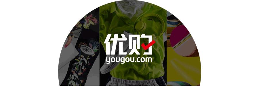 井柏然随性自然,井柏然帅气走步