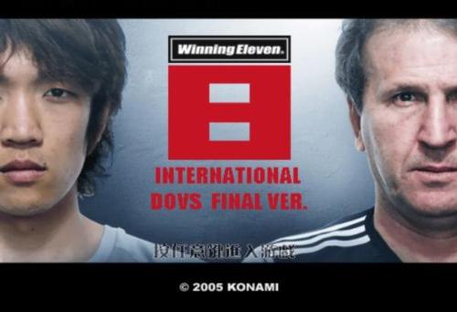 实况足球和fifa到底哪个更真,实况足球与fifa对比分析