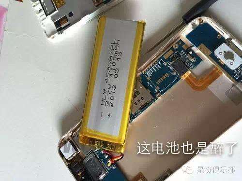 高仿iphone5s视频,山寨苹果5s拆解