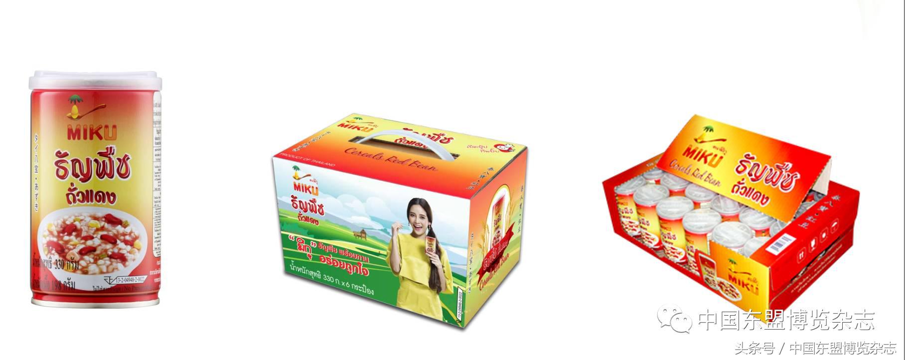 泰国零食推荐团购,泰国网红爆款零食100种