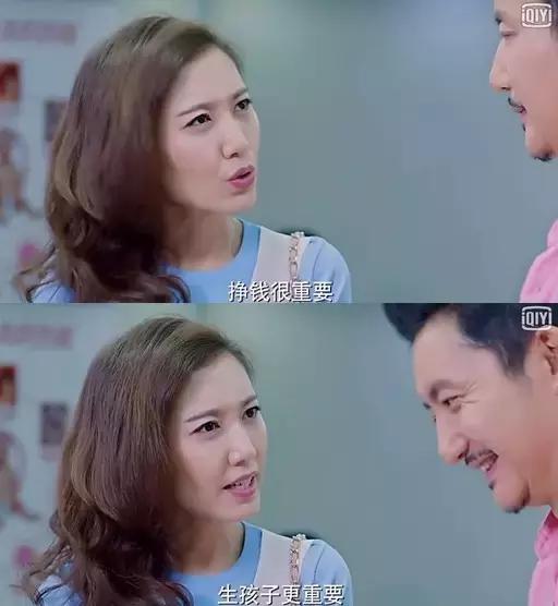 可女神可神经高露知性、犯二自由切换