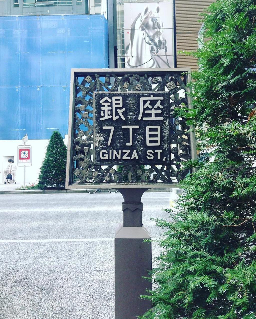 日本最值得逛的超市,在日本购物最好的地方