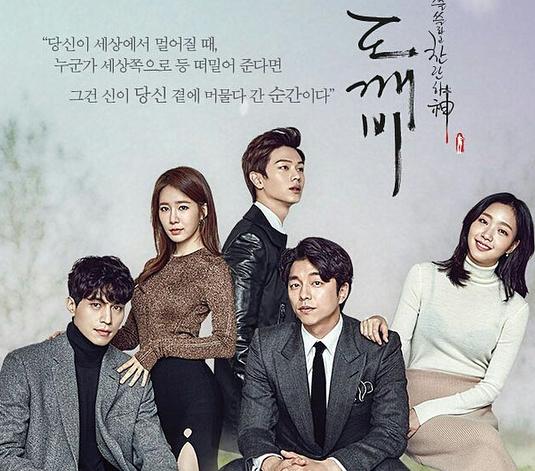 最新韩剧电视剧大全,最新韩剧剧透