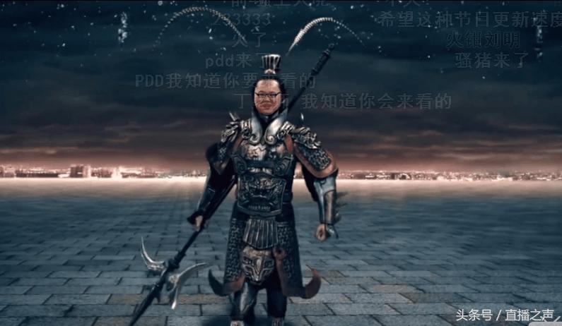 盘点骚猪PDD那些鬼畜搞笑视频！