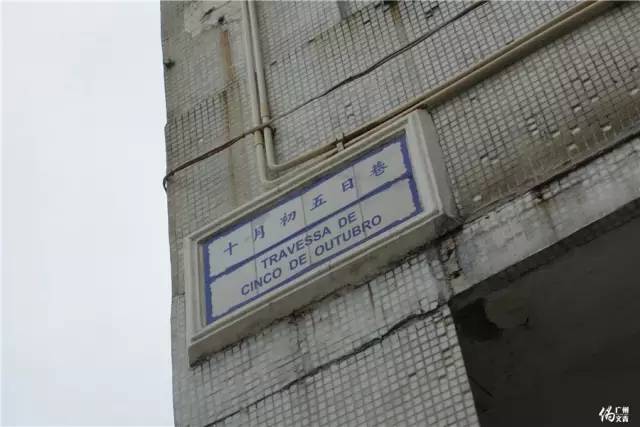 澳门丧走路线|穿街过巷打卡的一天我发现离线地图其实...