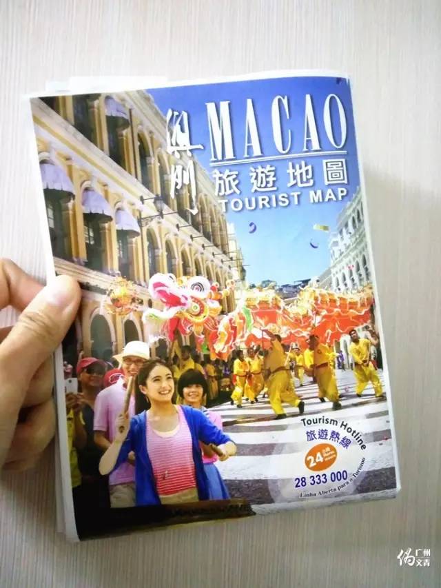 澳门丧走路线|穿街过巷打卡的一天我发现离线地图其实...