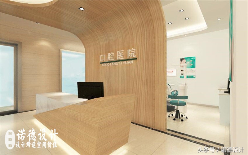 牙科诊所设计布局图标准,小型口腔诊所休息区设计