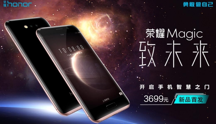 酷派能否重回巅峰？学学人家华为看看人家小米