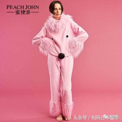 喜欢日货？马云爸爸早就提供了这么多种草圣地，不要吃太多土哦