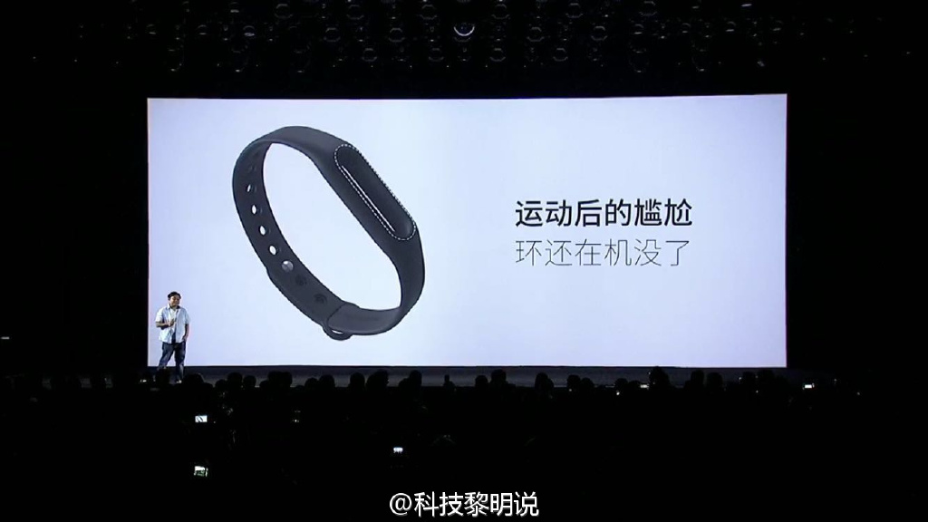 魅族手环发布几代了,魅族手环和小米手环