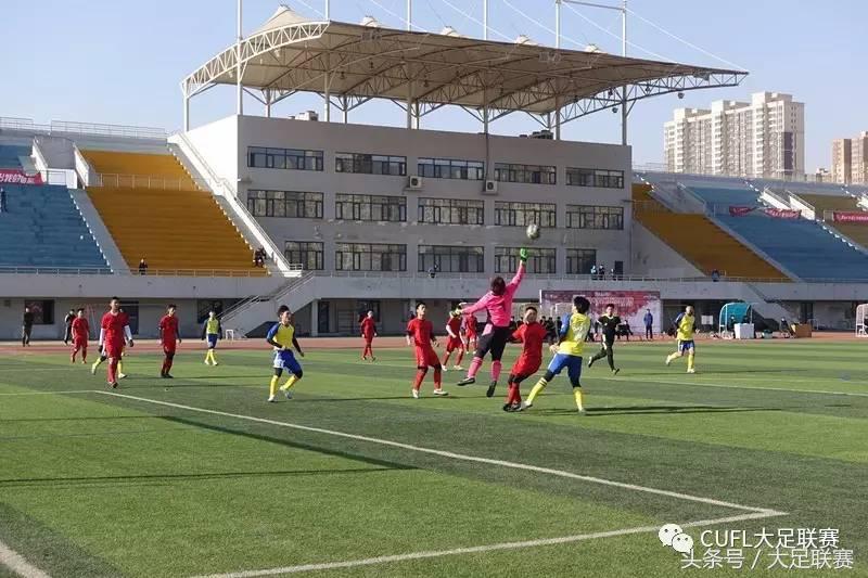 河北赛区：师大5-1经贸，神射手上演帽子戏法